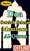 Doa Setelah Selesai Membaca Al-Quran Affiche