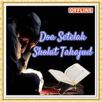 Doa Setelah Sholat Tahajud Affiche