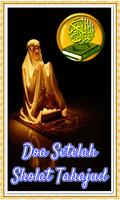 Doa Setelah Sholat Tahajud Screenshot 2