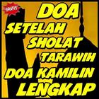 آیکون‌ Doa Kamilin Lengkap