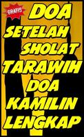 Doa Kamilin Lengkap โปสเตอร์