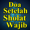 Doa Setelah Sholat Wajib Terle