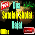 Doa Setelah Sholat Hajat Lengkap biểu tượng