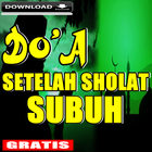 Niat Doa Setelah Sholat Subuh Lengkap Zeichen