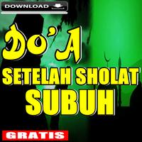 Niat Doa Setelah Sholat Subuh Lengkap Screenshot 1