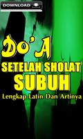 Niat Doa Setelah Sholat Subuh Lengkap Screenshot 2