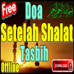 Doa Setelah Shalat Tasbih Lengkap