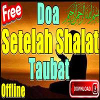 Doa Setelah Shalat Taubat ảnh chụp màn hình 1