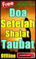 Doa Setelah Shalat Taubat ảnh chụp màn hình 2
