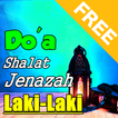 Doa Shalat Jenazah Untuk Mayit Laki-Laki