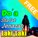 Doa Shalat Jenazah Untuk Mayit Laki-Laki APK