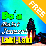 Doa Shalat Jenazah Untuk Mayit Laki-Laki biểu tượng