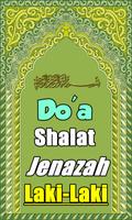 Doa Shalat Jenazah Untuk Mayit Laki-Laki Ekran Görüntüsü 2