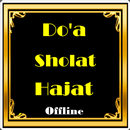 Doa Sholat Hajat APK