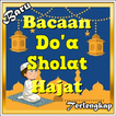 Doa Sholat Hajat