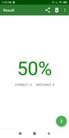 JavaScript Quiz تصوير الشاشة 3