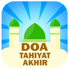Doa Tahiyat Akhir ikon