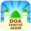 Doa Tahiyat Akhir APK