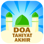 Doa Tahiyat Akhir icon