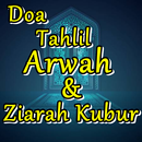 Doa Tahlil Arwah dan Ziarah Ku APK