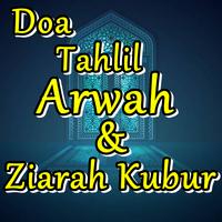 Doa Tahlil Arwah dan Ziarah Ku gönderen