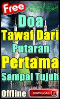 Doa Tawaf Dari Putaran Pertama Hingga Ke Tujuh gönderen