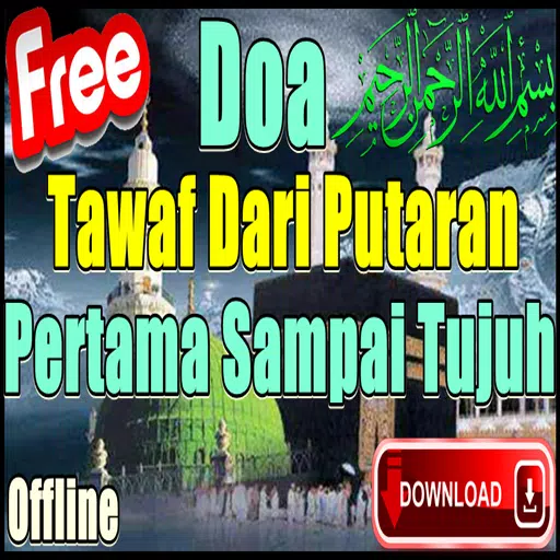 Download do APK de DOA THAWAF para Android