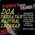 Doa Taubatan Nasuha Lengkap simgesi
