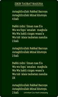 Doa Taubatan Nasuha Lengkap Ekran Görüntüsü 2
