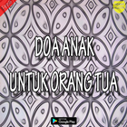 Doa Untuk Orang Tua Yang Sudah Meninggal Terbaik Zeichen