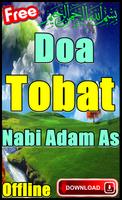 Doa Tobat Nabi Adam As Ekran Görüntüsü 2