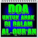 Kumpulan Doa Doa Di Dalam Al-Quran APK