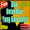 Doa Untuk Bayi Yang Baru Lahir