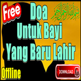 Doa Untuk Bayi Yang Baru Lahir simgesi