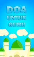 Doa Untuk Guru screenshot 2