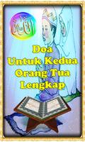 Doa Untuk Kedua Orang Tua Lengkap Screenshot 3