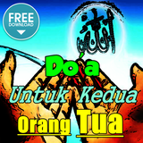 Doa Untuk Kedua Orang Tua biểu tượng