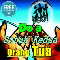 Doa Untuk Kedua Orang Tua Ekran Görüntüsü 1