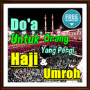 Do'a Untuk Orang Yang Hendak Pergi Haji & Umroh APK