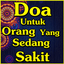 Doa Untuk Orang Yang Sedang Sakit APK
