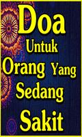 Doa Untuk Orang Yang Sedang Sakit Ekran Görüntüsü 2