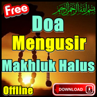 Doa Untuk Mengusir Hantu Jin Setan Di Rumah simgesi