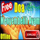 Doa Menyembelih Ayam Lengkap APK