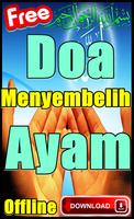 Doa Menyembelih Ayam Lengkap gönderen