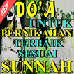 Doa Untuk Pengantin Baru Sesuai Ajaran Rasulullah