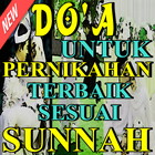 Doa Untuk Pengantin Baru Sesuai Ajaran Rasulullah Zeichen