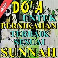 Doa Untuk Pengantin Baru Sesuai Ajaran Rasulullah Screenshot 1