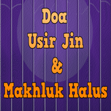 Doa Usir Jin dan Makhluk Halus biểu tượng