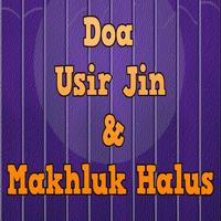 Doa Usir Jin dan Makhluk Halus gönderen