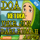 Doa Usir Jin Dari Rumah Paling Ampuh simgesi